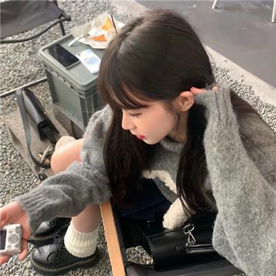 新鲜