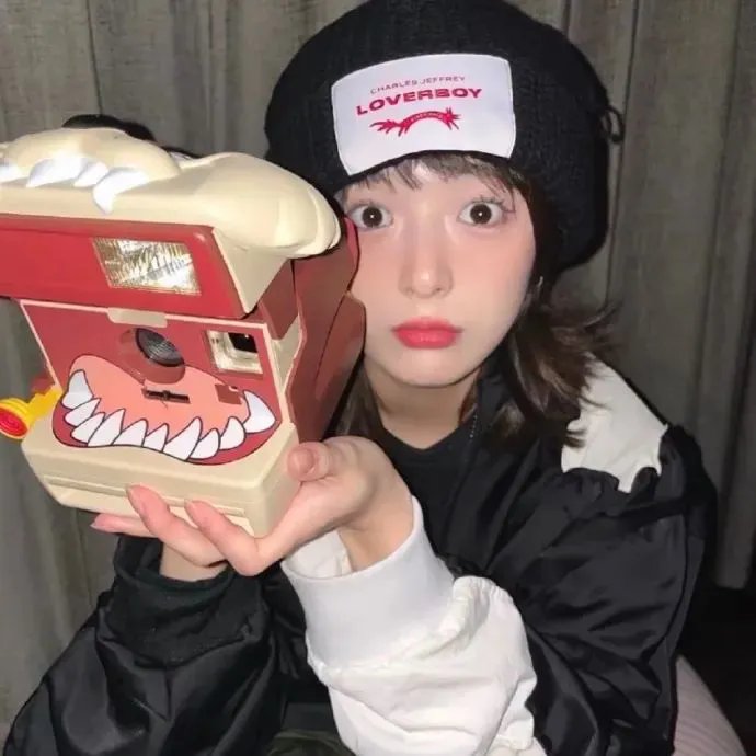 真假三莎伦